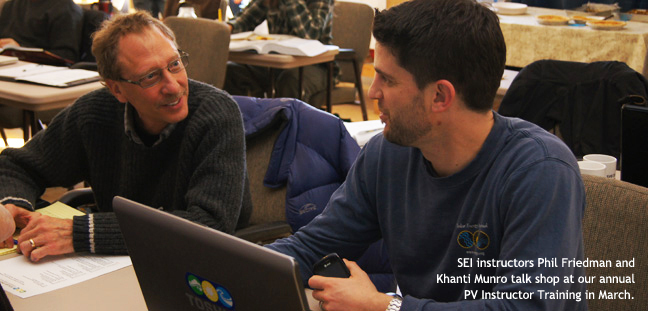 April2011_enewsletter_caption 2